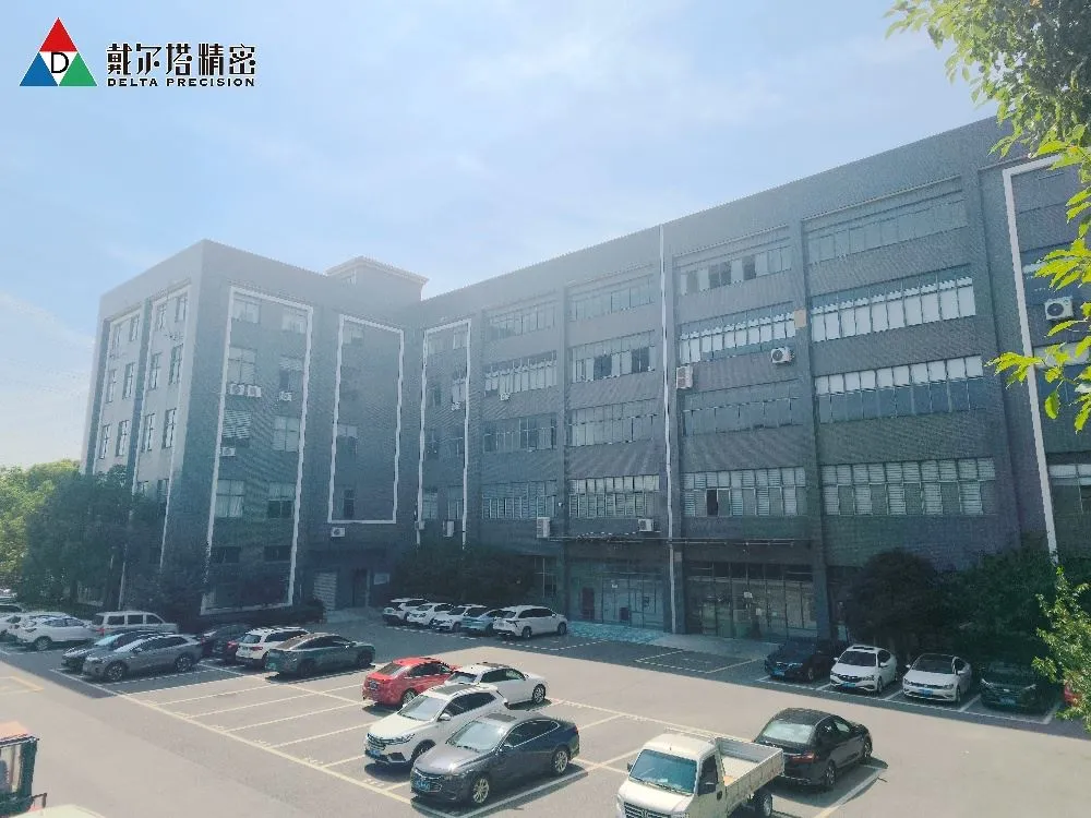 Taicang Delta Прецизност Технология Co ., ltd .